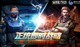 超真实游戏爆料视频,独家爆料视频深度解析