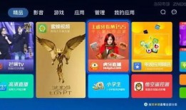 新娱乐八卦爆料微博