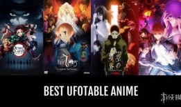 破面招募动画爆料视频,揭秘神秘组织背后的秘密与挑战