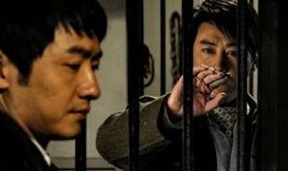 红色电波在线观看,揭秘革命岁月中的传奇通信传奇