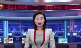 宾阳吧新闻爆料叶柳青,叶柳青事件最新进展揭秘