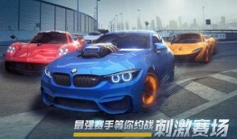 王牌竞速gtr最新爆料,王牌竞速最新爆料揭秘巅峰对决