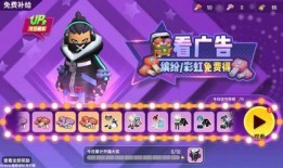 香肠派对最新爆料赛季,神秘挑战来袭，战火再燃！