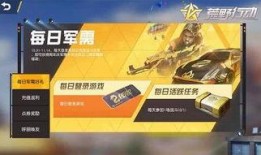 最新独家爆料网站下载,最新爆料网站下载背后的惊人内幕