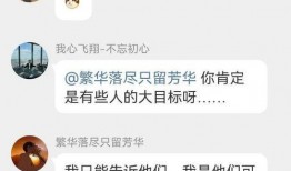 打架视频最新爆料网站,打架视频网站揭秘惊人内幕