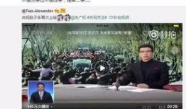 主播爆料搞笑段子视频大全,笑翻天！主播爆料搞笑段子视频大盘点
