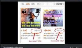 外国玩家爆料视频,揭秘游戏幕后制作过程