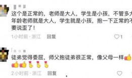 爆料祁隆的视频大全播放,爆款视频大全带你重温经典旋律