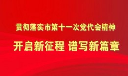 唐山天涯爆料最新新闻网,最新新闻网聚焦热点事件