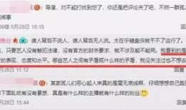 央视新闻爆料热线官网,权威爆料通道，守护社会公正