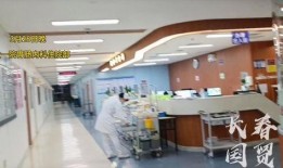 吉大医院最新爆料,揭秘医疗行业背后真相