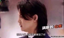 尹正爆料黄晓明视频,视频曝光惊人内幕