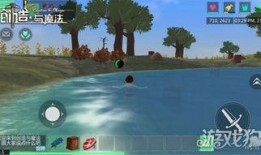 创造与魔法爆料视频最新,神秘魔法元素即将降临！