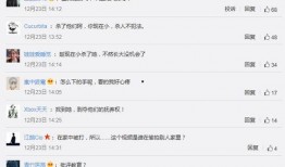 家长爆料校服视频大全,校服视频大全，揭秘校园时尚潮流