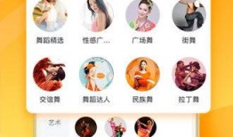 爱豆娱乐爆料视频下载网站,热门资源一网打尽