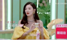 娱乐吃瓜酱安欣,娱乐吃瓜酱背后的故事
