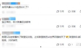 赵怀珍语音爆料视频播放,揭秘幕后真相