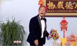 宋小宝搞笑爆料大全视频,笑料百出，揭秘娱乐圈幕后趣闻