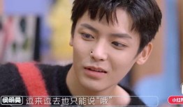 圈内爆料杨超越侯明昊,圈内爆料引热议