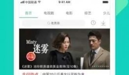 黑马情侣爆料视频大全下载,甜蜜瞬间，笑料连连