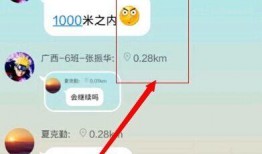 免费分享吃瓜的qq群号,免费分享吃瓜盛宴，加入QQ群号开启狂欢之旅