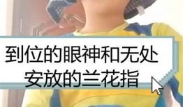 娱乐吃瓜酱英语老师说,Entertainment Gossips: A Dive into the English Teacher's Perspective