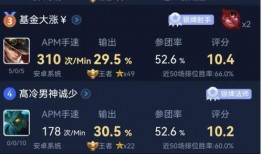 一诺直播今日爆料最新,今日热点事件深度剖析