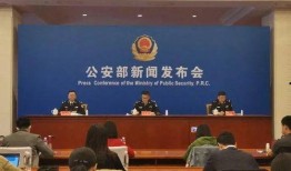 安徽萧县爆料新闻电话