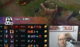 老岳爆料圣枪哥是谁啊视频,老岳爆料圣枪哥身份之谜