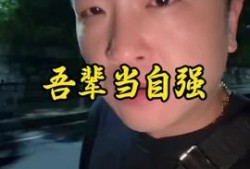 花哥二哥爆料视频大全下载,揭秘幕后真相，带你领略精彩瞬间