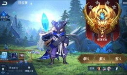 王者荣耀时空之境爆料视频,揭秘王者荣耀全新版本神秘面纱