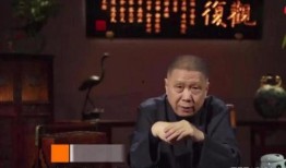 马未都爆料娱乐圈女富婆,娱乐圈女富婆的真实生活