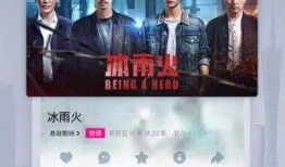 晓乐八卦爆料视频大全下载,揭秘热门视频大全下载攻略