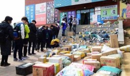 快递小哥爆料水果茶视频,揭秘网红饮品背后的真相