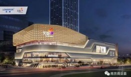 南京江北天街最新爆料,全新商业地标即将亮相