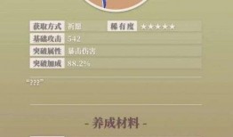 夜兰最新爆料微博,揭秘神秘事件背后的真相