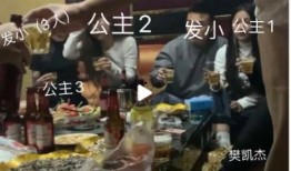 隔壁老樊爆料人是谁啊视频,揭秘背后神秘人物