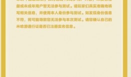 星布谷地爆料视频,幕后真相大起底