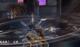 永劫无间新皮肤最新爆料,神秘爆料引玩家热议