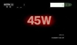 cctv1高清在线观看,尽享精彩瞬间，畅享视觉盛宴