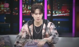 王嘉尔娱乐爆料,揭秘明星幕后故事