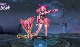 蔷薇白皇后爆料视频大全,视频大全揭秘幕后真相