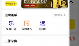 最新瓜爆料入口,独家内幕一网打尽！