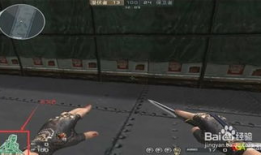 小白爆料新武器视频大全