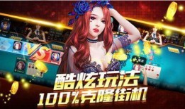 超真实游戏爆料视频,独家爆料视频深度解析