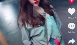 抖音网红被爆料视频,揭秘背后惊人真相