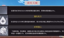 夜兰最新爆料微博,揭秘神秘事件背后的真相