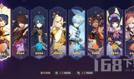 外网原神水神爆料视频,神秘力量觉醒，探索未知领域