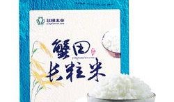 大米调香剂爆料视频,视频爆料揭示神秘香味的秘密