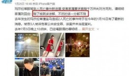 莆田汪小姐爆料案件最新,揭开背后惊人真相！”